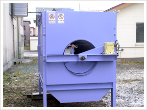 ニンジン洗浄機 アヤト号　外観1